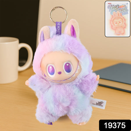 Light Purple Labubu