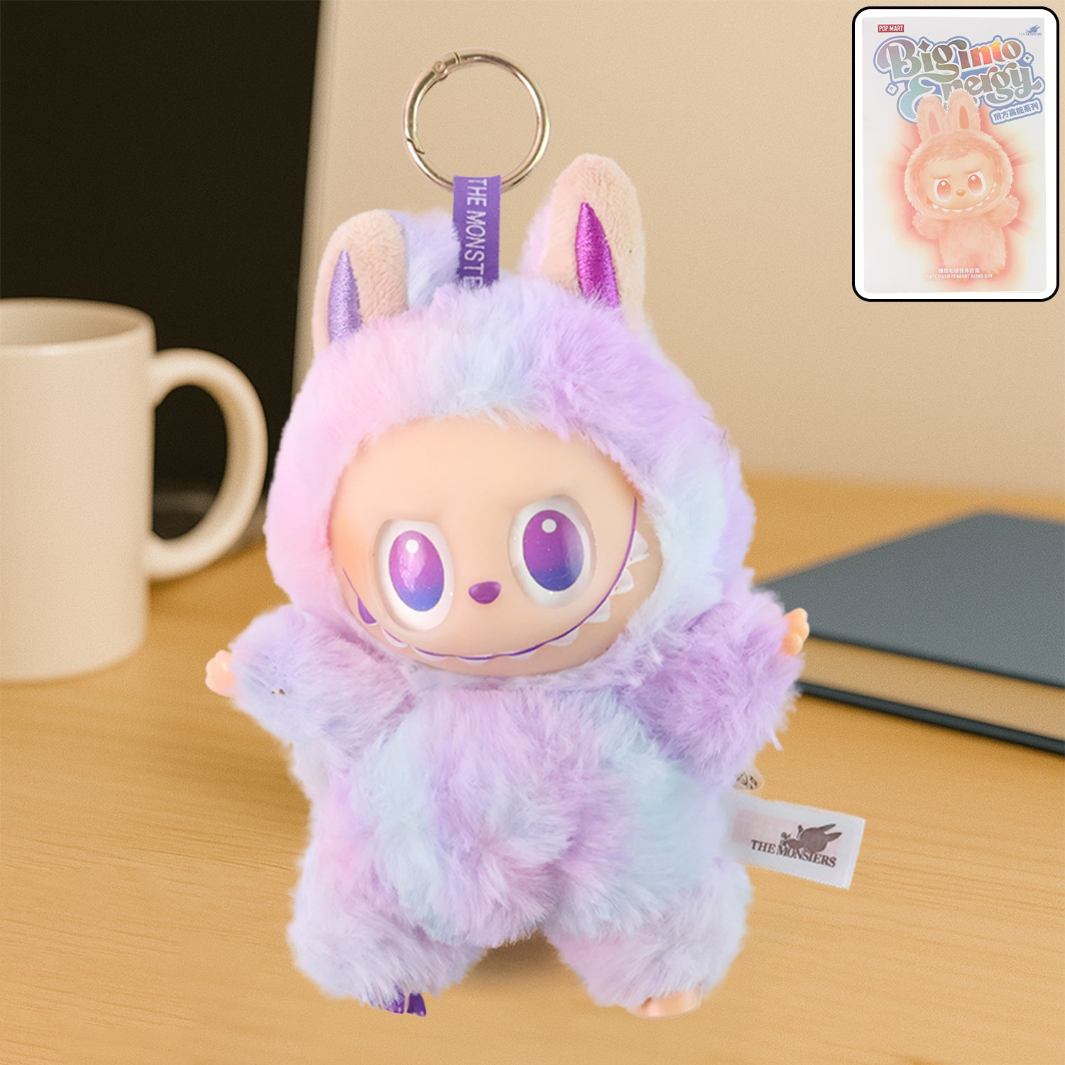 Light Purple Labubu